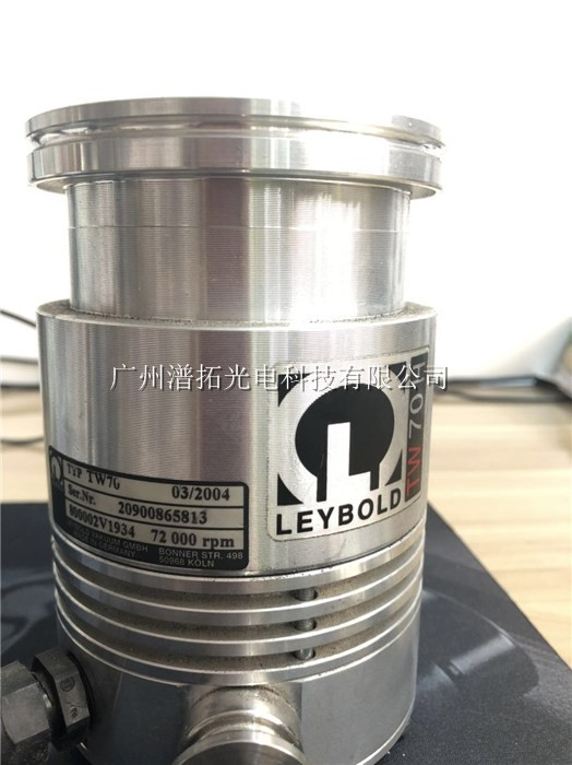 Leybold TW70質(zhì)譜儀分子泵維修