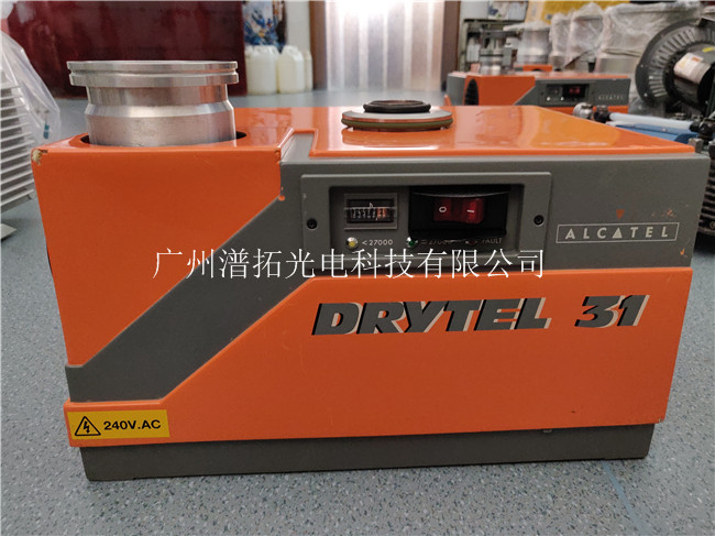 ALCATEL DRYTEL 31阿爾卡特分子泵組及提供專業(yè)維修技術(shù)服務(wù)